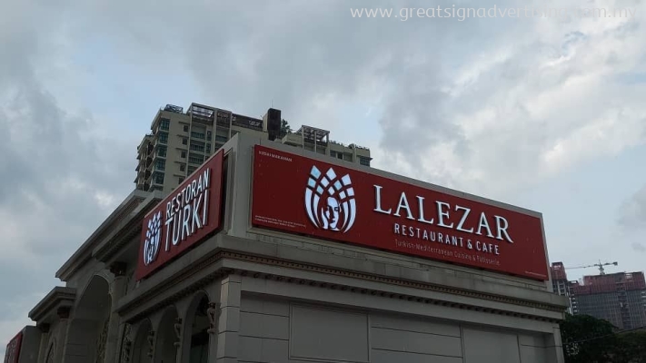 OUTDOOR BUIDLING 3D LED BOX UP FRONTLIT LETTERING SIGNBOARD SPECIALIST AT BANDAR TUN RAZAK, CHERAS