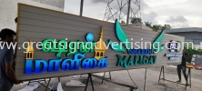 RESTAURANT 3D LED BOX UP FRONTLIT LETTERING SIGNBOARD VENDOR AT PANDAN PERDANA, PANDAN INDAH 3D LED SIGNBOARD | 3D LED SIGNAGE