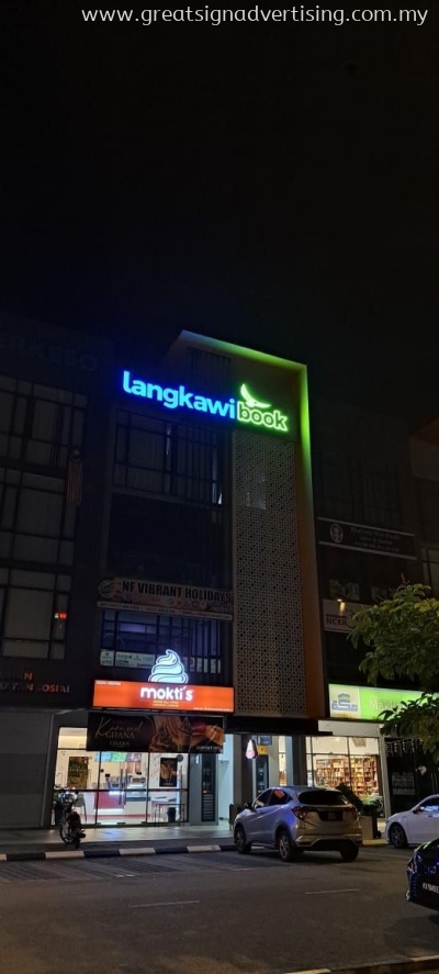 OUTDOOR NIGHT VIEW 3D LED BOX UP FRONTLIT LETTERING SIGNBOARD MAKER AT TAMAN CONNAUGHT, CHERAS