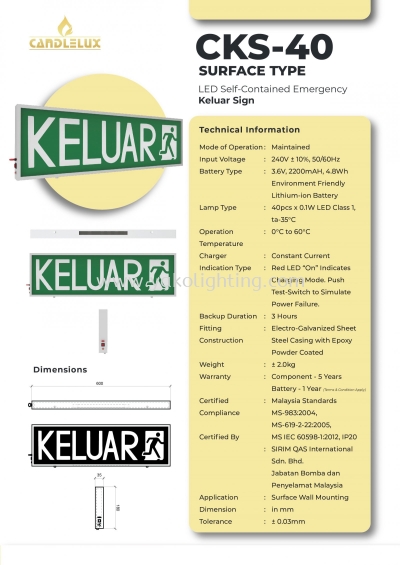 KELUAR SIGN CANDLELUX SURFACE TYPE