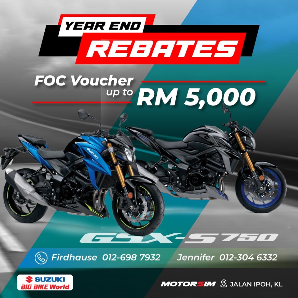 YEAR END PROMO GSX-S750