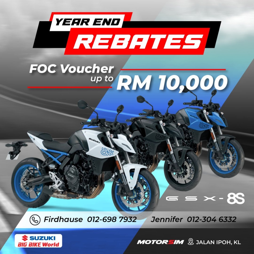 YEAR END PROMO GSX-8S
