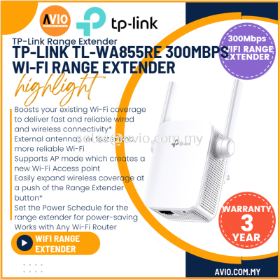 TP-LINK Tplink RE305 AC1200 1.2Gbps Wifi Range Extender AP Access Point  RJ45 Ethernet Port