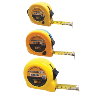 SUMO EXTREME Measuring Tape (3.5m, 5m, 7.5m) 00070F/ 00070G/ 00070GZ