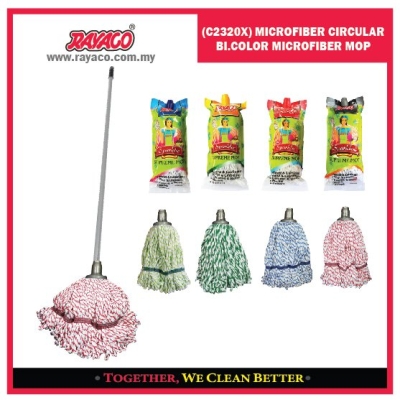 C2320X MICROFIBER CIRCULAR BI.COLOR MICROFIBER MOP