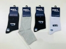 Mens Socks 100% Cotton  Socks