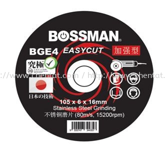 EASYCUT Grinding Wheel 4 Inch EASYCUT Grinding Wheel 4 Inch EASYCUT Cutting Wheel BOSSMAN