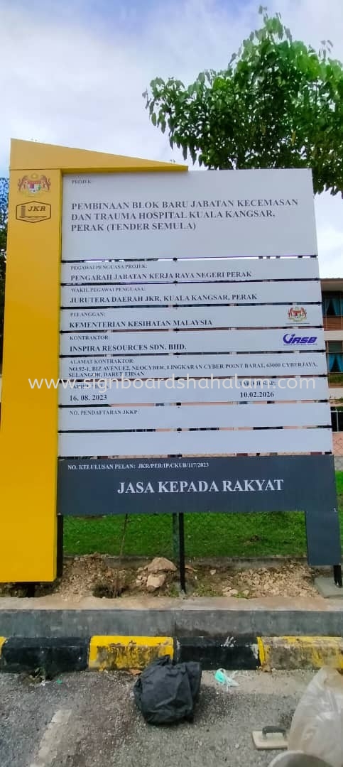 JKR Construction Project Signboard Advertising Signage #3D SIGNBOARD #CUSTOM 3D SIGNAGE #3D OUTDOOR SIGNAGE #3D LETTER SIGNS #3D WALL SIGNS #3D BUSINESS SIGNS #3D CHANNEL LETTER SIGN #LED 3D SIGNBOARD at Malaysia, Kuala Lumpur(KL), Puchong, Supplier