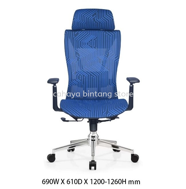 PERRI-SL HIGH BACK ERGONOMIC CHAIR | MESH OFFICE CHAIR SUNGAI BESI