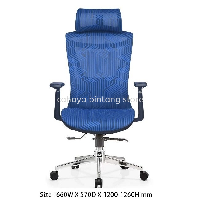 ALTER-SL KERUSI ERGONOMIK TINGGI | KERUSI PEJABAT MESH BANGSAR SOUTH