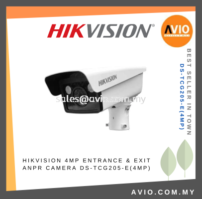 Hikvision 4MP 4 Megapixel Intelligent Entrance Aceess ANPR LPR Car Plate IP CCTV Camera 3.1~6mm DS-TCG205-E(4MP)