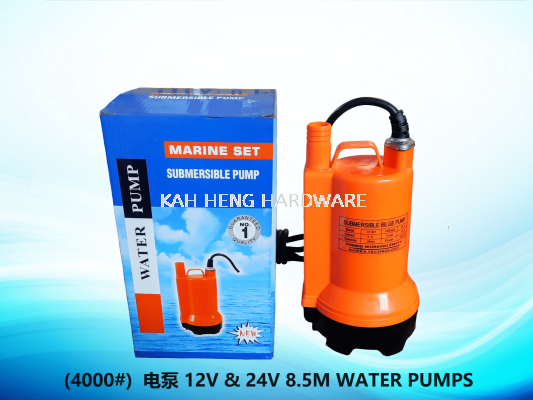 (4000#)   12V & 24V 8.5M WATER PUMPS