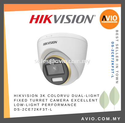 Hikvision 3K 5MP 5 Megapixel ColorVu Dual Light WDR IP67 Outdoor Analog Turret CCTV Security Camera 40m DS-2CE72KF3T-L