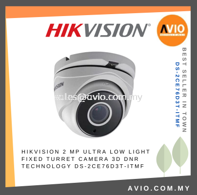 Hikvision 2MP 2 Megapixel IP67 Outdoor Ultra Low Light Analog Turret CCTV Security Camera 30m IR 3D DNR DS-2CE76D3T-ITMF