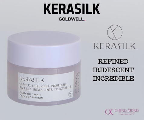 Goldwell Kerasilk Finishing Cream 50ML