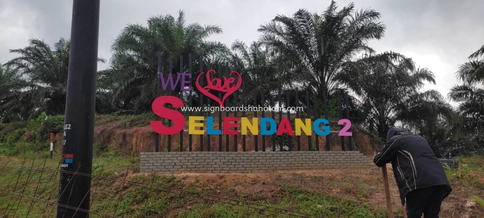 We Love Selendang 2 3D Box Up Signage Signboard at Selendang  Kuala Lumpur(KL), Banting, Shah Alam 3D Supply, Signage.