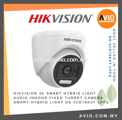 Hikvision 3K 5MP 5 Megapixel Light Audio Mic WDR Indoor Analog Turret Dome CCTV Security Camera 20m IR DS-2CE76K0T-LPFS