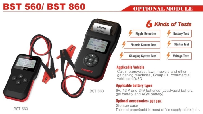 LAUNCH BST-560/BST-860 DC 12V-24V Battery Analyzer(WITHOUT/ WITH PRINTER)