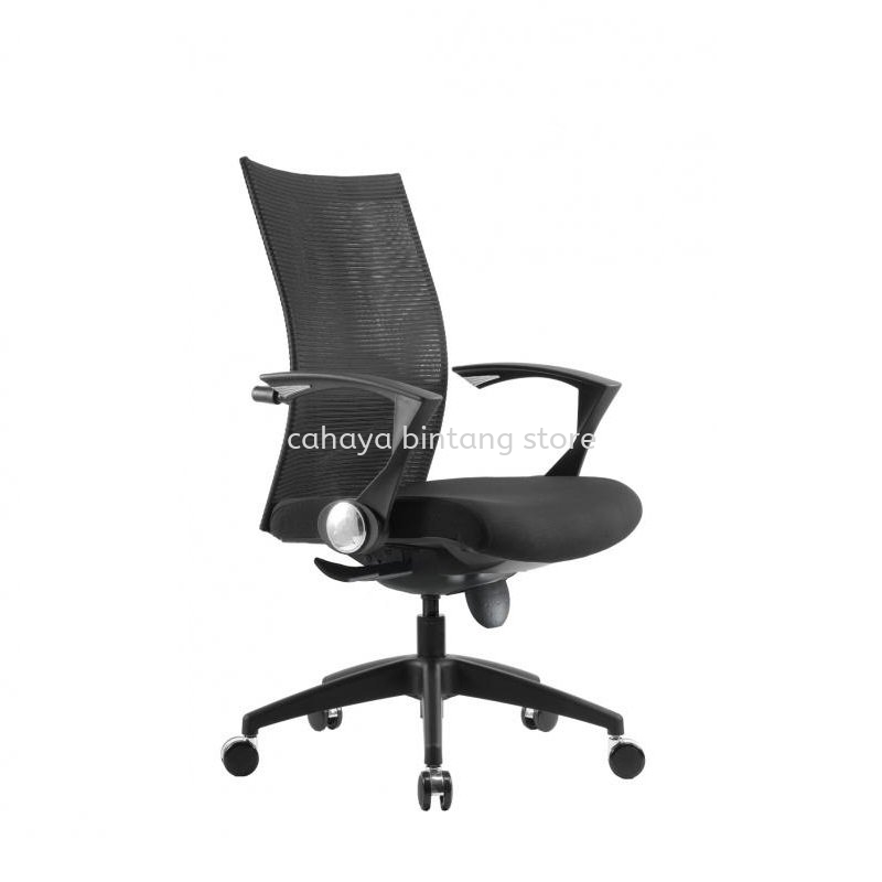 AVITO C MEDIUM ERGONOMIC CHAIR | MESH OFFICE CHAIR SUNWAY SELANGOR