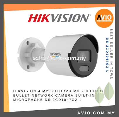 Hikvision 4MP 4 Megapixel ColorVu 24Hour Color IP67 IP Network Bullet CCTV Camera H.265+ 4mm 30m Light DS-2CD1047G2-L