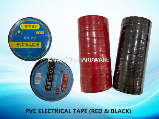 PVC ELECTRICAL TAPE (RED & BLACK) 