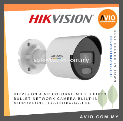 Hikvision 4MP 4 Megapixel ColorVu 24Hour Color IP67 IP Network Bullet CCTV Camera Mic H.265+ 4mm 30m IR DS-2CD1047G2-LUF