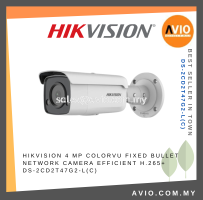 Hikvision 4MP 4 Megapixel ColorVu IP67 Outdoor IP Network CCTV Camera H.265+ MicroSD Slot 4mm 60m IR DS-2CD2T47G2-L(C)