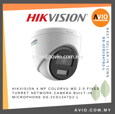 Hikvision 4MP 4 Megapixel ColorVu 24Hour Color IP67 Outdoor IP Network Turret Dome CCTV Camera Mic 30m IR DS-2CD1347G2-L