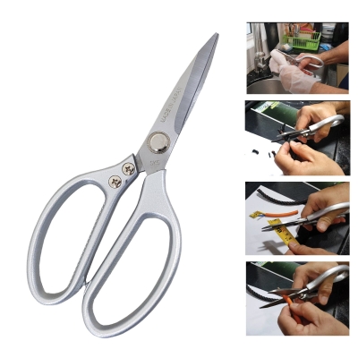 MANN'S 8 Inches SK5 Heavy Duty Steel Industry Scissors/ Shears - 00903H