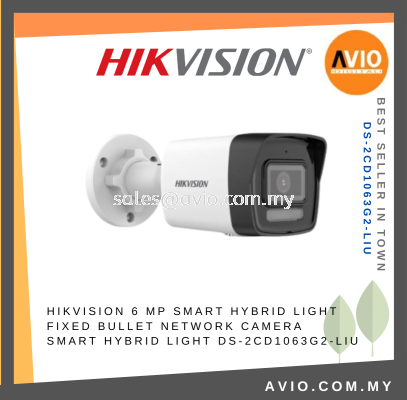 Hikvision 6MP 6 Megapixel IP67 Outdoor 30m Hybrid Light IP Network Bullet CCTV Camera Mic 4mm Lens DS-2CD1063G2-LIU