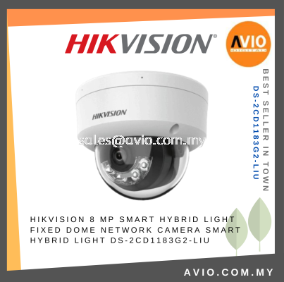 Hikvision 4K 8MP 8 Megapixel IP67 Outdoor 30m Hybrid Light IP Network Turret Dome CCTV Camera 4mm Lens DS-2CD1183G2-LIU