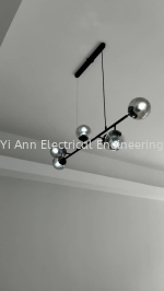 Yi Ann Electrical Engineering