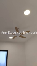 Yi Ann Electrical Engineering