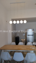 Yi Ann Electrical Engineering