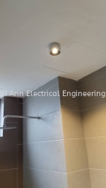 Yi Ann Electrical Engineering