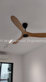 Yi Ann Electrical Engineering