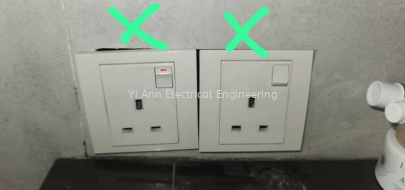 Yi Ann Electrical Engineering