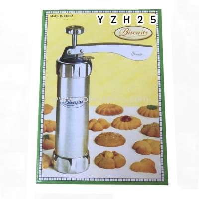 YZH25 STAINLESS STEEL COOKIES MOULD