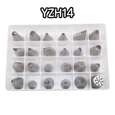 YZH14 24PCS ICING PIPING NOZZLE