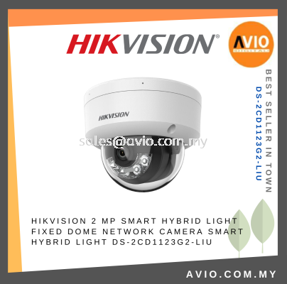 Hikvision 2MP 2 Megapixel 30m Hybrid Light IP67 Outdoor IP Network Turret Dome CCTV Camera 4mm Lens Mic DS-2CD1123G2-LIU