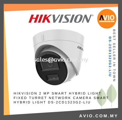 Hikvision 2MP 2 Megapixel 30m Hybrid Light IP67 Outdoor IP Network Turret Dome CCTV Camera 4mm Lens POE DS-2CD1323G2-LIU