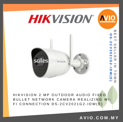 Hikvision 2MP 2 Megapixel Wifi Wi-Fi IP66 Outdoor 2 Way Audio IP Network Bullet CCTV Camera Micro SD DS-2CV2021G2-IDW(E)