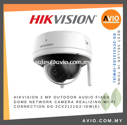 Hikvision 2MP 2 Megapixel Wifi WI-Fi IP66 Outdoor 2 Way Audio IP Network Turret Dome CCTV Camera 30m DS-2CV2121G2-IDW(E)