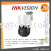 Hikvision 4MP 4 Megapixel ColorVu 24Hour Color PT IP66 IP Network CCTV Camera DNR Mic MicroSD 2.8mm DS-2DE2C400SCG-E(F0) IPC NETWORK CAMERA HIKVISION