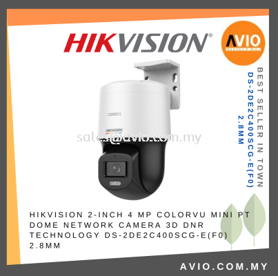 Hikvision 4MP 4 Megapixel ColorVu 24Hour Color PT IP66 IP Network CCTV Camera DNR Mic MicroSD 2.8mm DS-2DE2C400SCG-E(F0)