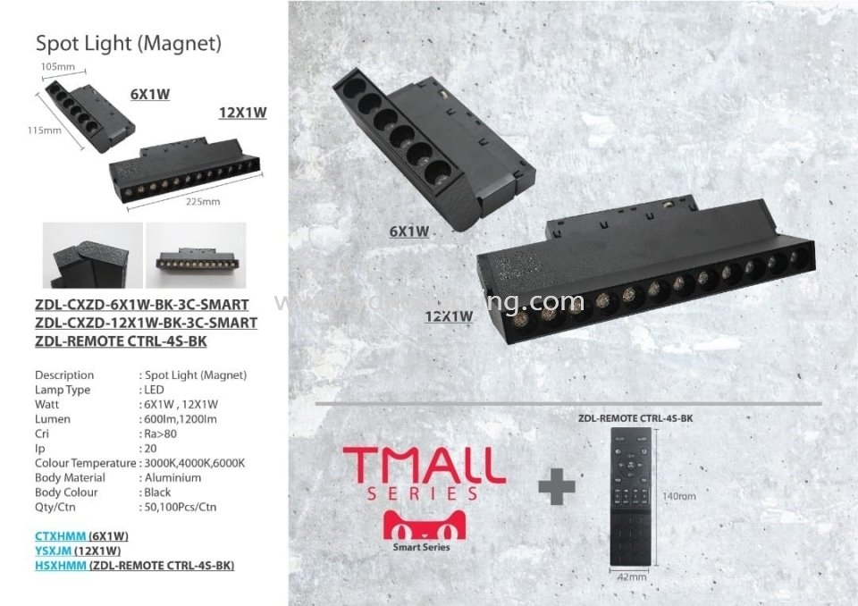 ZDL-CXJG-6X1W- 3C-TMALL-BK MAGNET TRACK LIGHT REMOTE CONTROL MAGNET TRACK LIGHT SMART HOME CONTROL