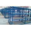 Medium Duty Rack B Warehouse Racking System Industrial Equipment