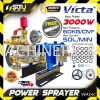 [AUTO] VICTA V643AC Power Sprayer Pump / Ceramic Plunger Pump 3000W Plunger Pump Water Pump