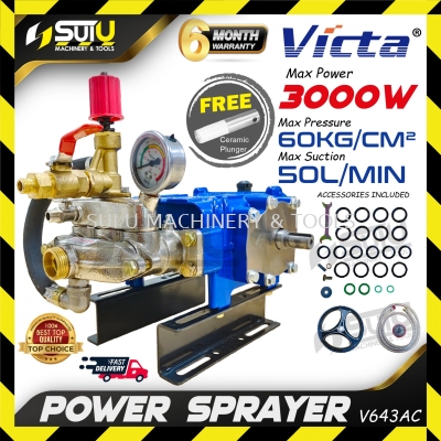 [AUTO] VICTA V643AC Power Sprayer Pump / Ceramic Plunger Pump 3000W