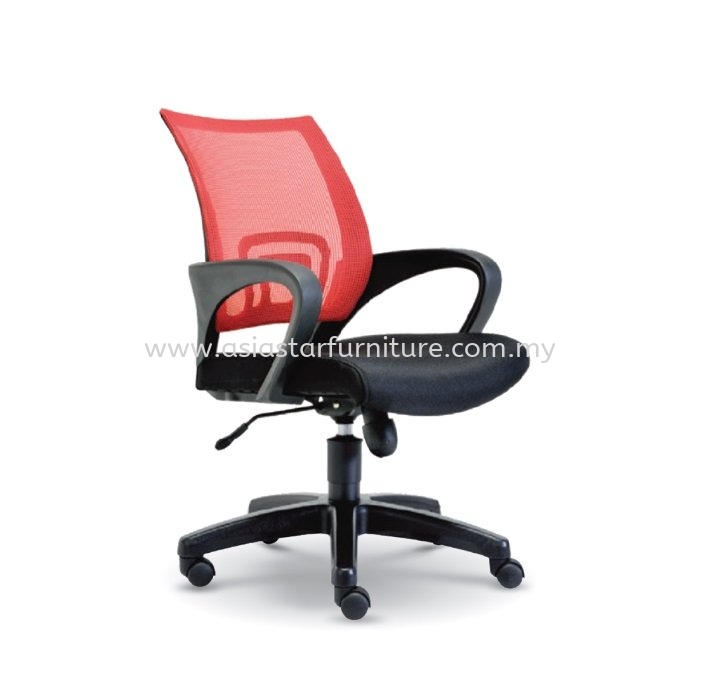 UNI 1 LOW ERGONOMIC CHAIR | MESH OFFICE CHAIR NILAI NEGERI SEMBILAN